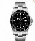Rolex GMT-Master